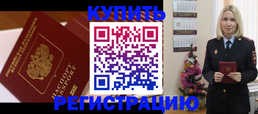 форма 3 в Агрызе